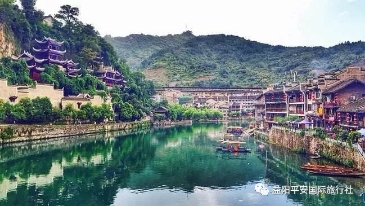 貴州黃果樹(shù)大瀑布、梵凈山、西江千戶苗寨、荔波大小七孔、鎮(zhèn)遠(yuǎn)古城遵義會(huì)議會(huì)址、息烽集中營(yíng)汽車(chē)七日游